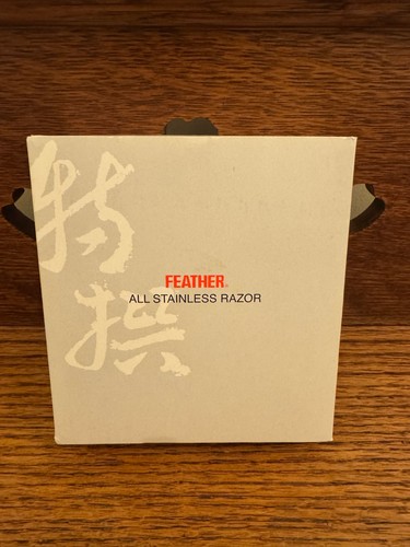 Feather safety razor - feather,